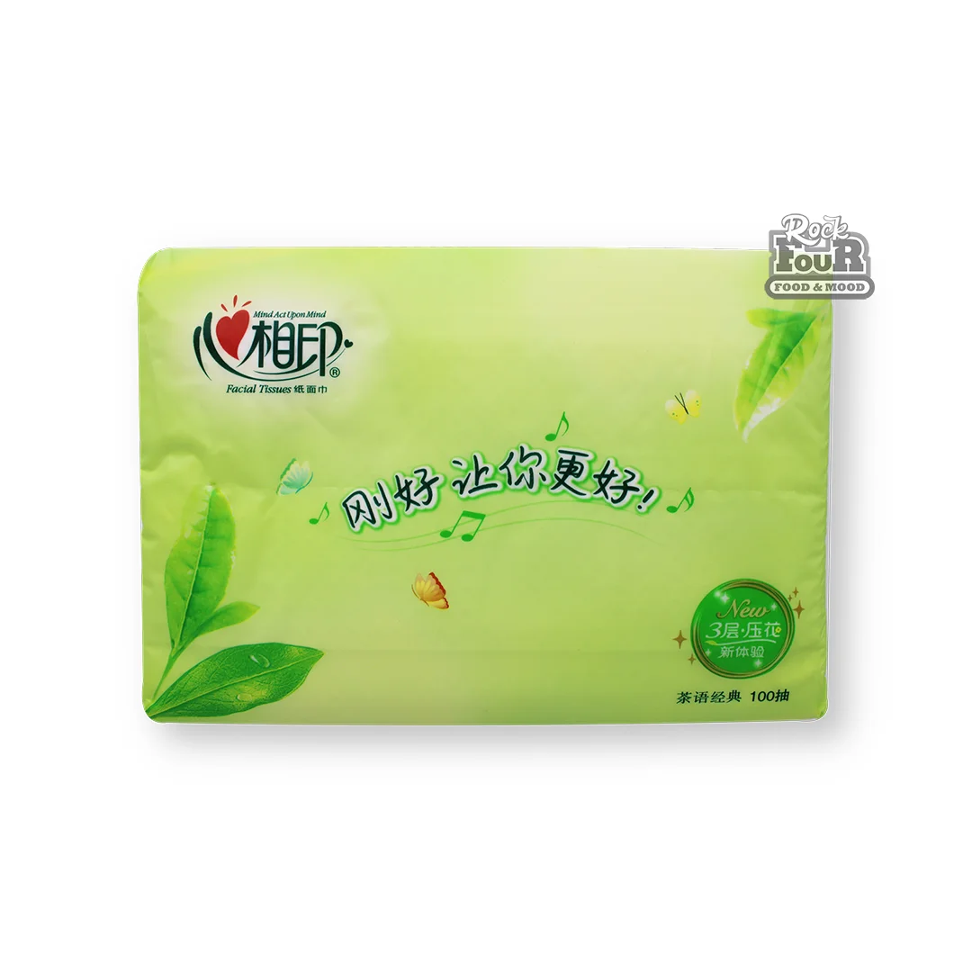 Napkins "Hengan" three-layer 200pcs